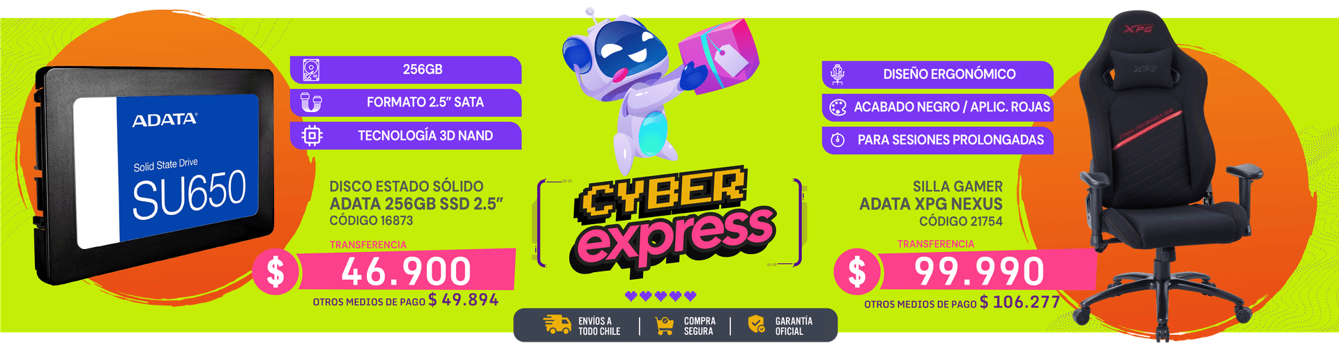 CyberExpress
